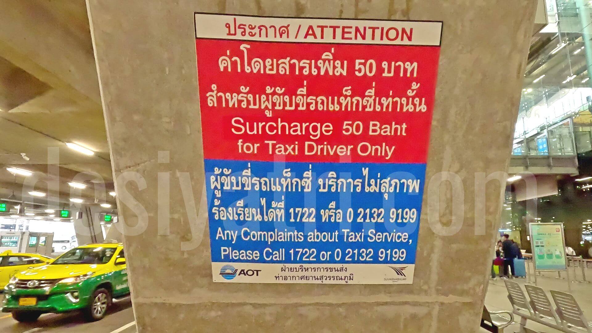 Complete Guide To Suvarnabhumi Airport Meter Taxi DESIYATRI