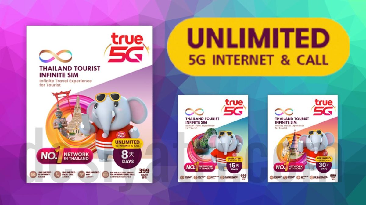 Thailand Tourist SIM Card By True Move H (Infinite SIM) | DESIYATRI.com