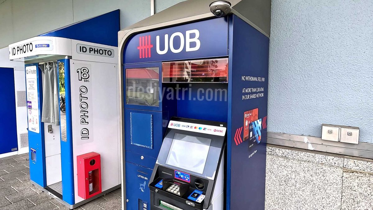 UOB (United Overseas Bank) ATM In Singapore